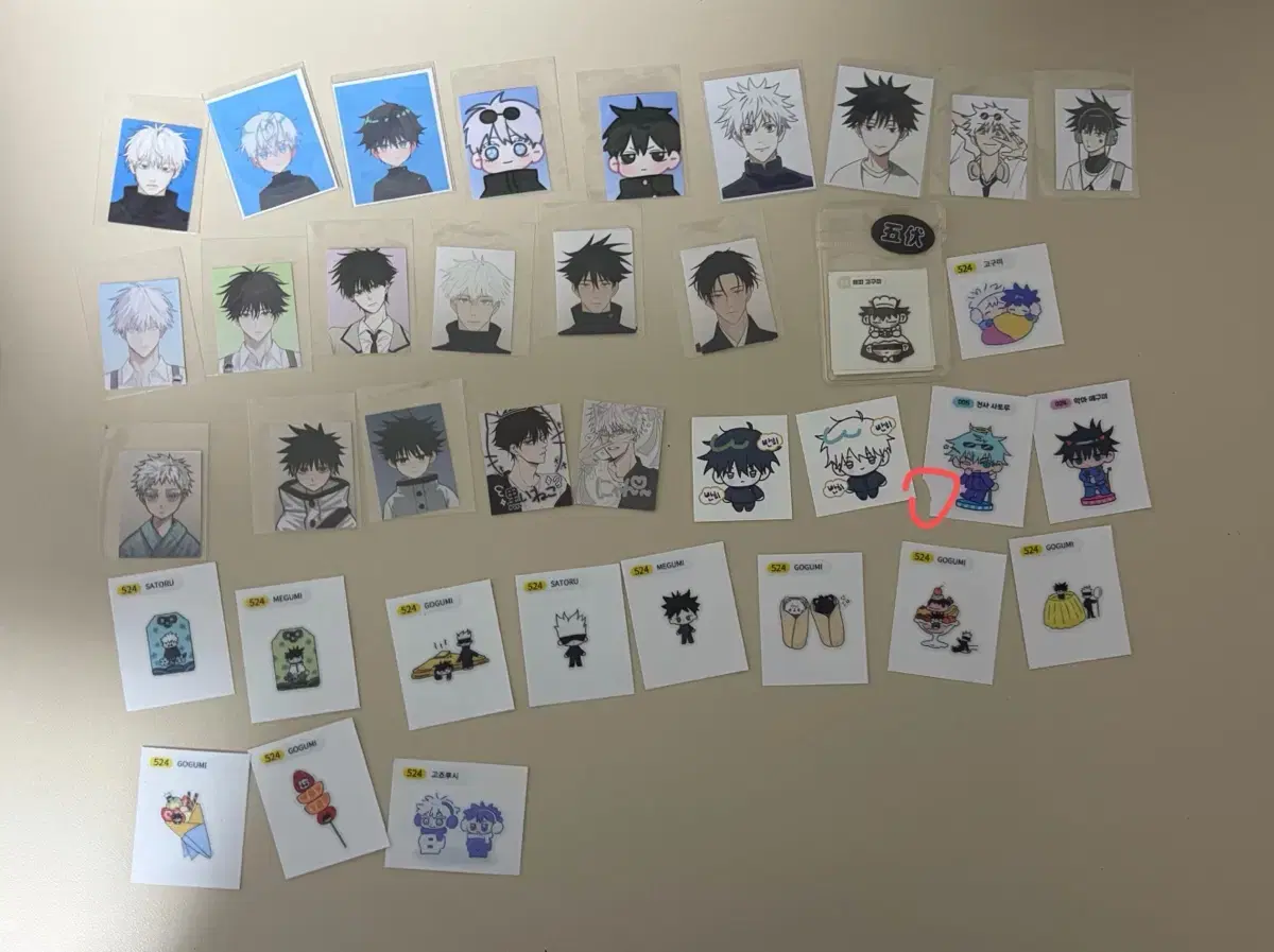 thumbnail-0